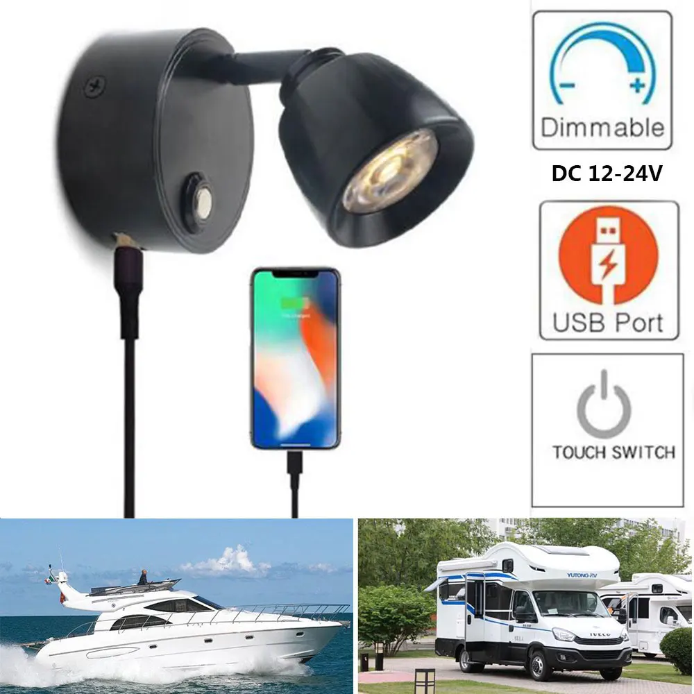 

3W LED Wall Lamp Stepless Touch Dimmable Reading Light With USB Charging Interface, Used For Motorhomes, Boats, Yachts DC12V 24V