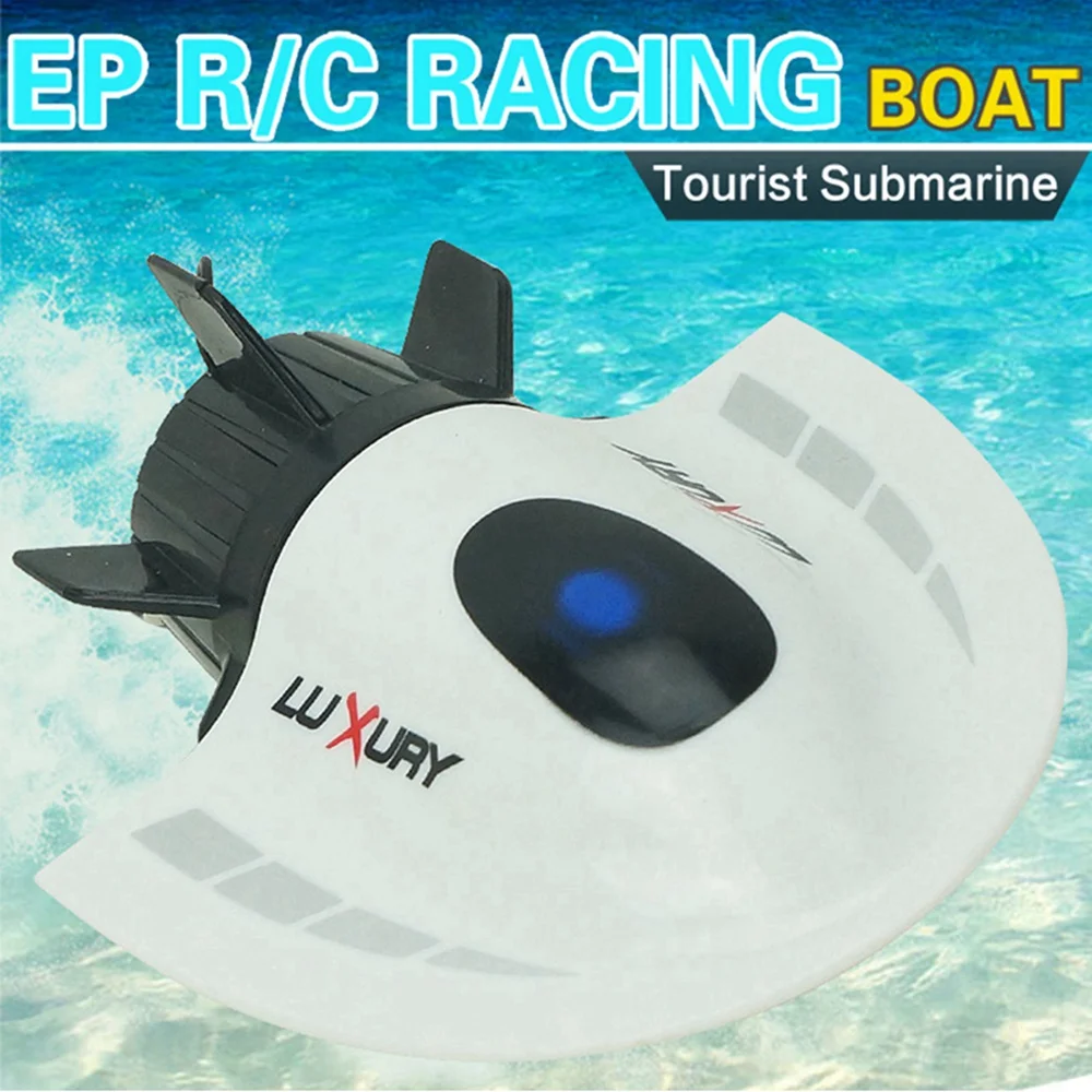 Мини-субмарина с дистанционным управлением гоночная лодка RC Модель Катера 5CH высокоскоростной водный корабль модель игрушки для детей подарок для мальчиков