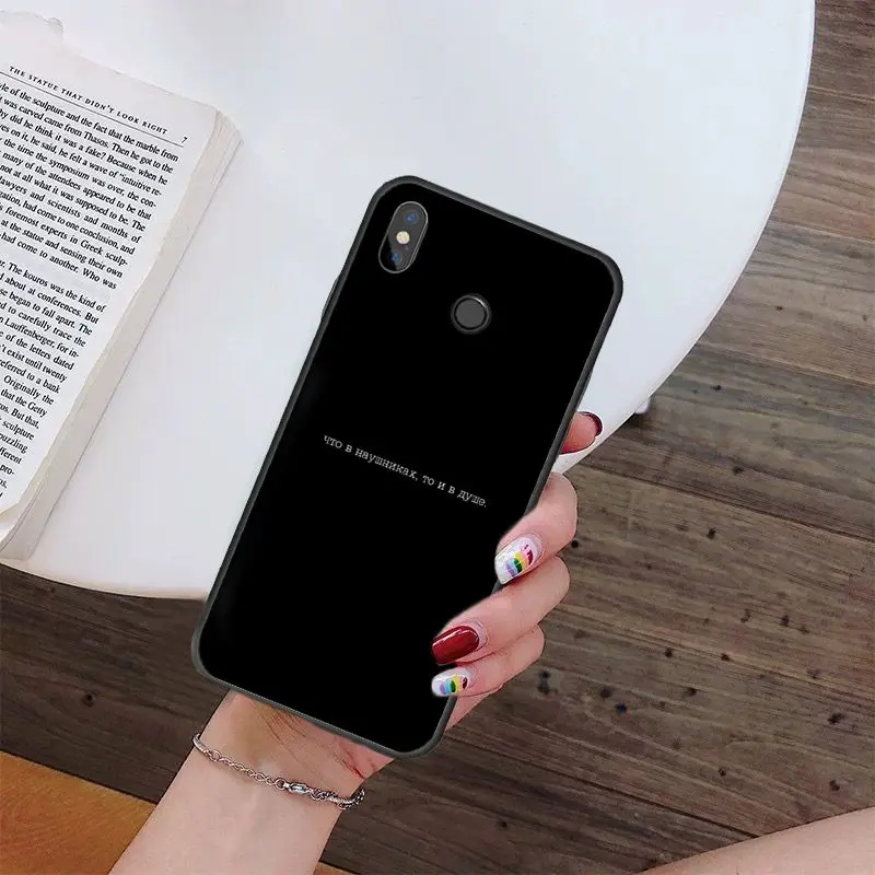 Russian Quotes Words