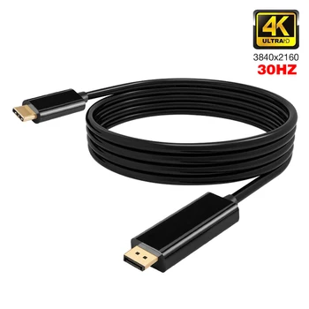 

AMKLE USB DP Cable 30Hz 1.8m USB Type C 3.1 to DisplayPort Adapter 4K Tunderbolt HDMI Dongle for Huawei P30 SamsungS11 Macbook