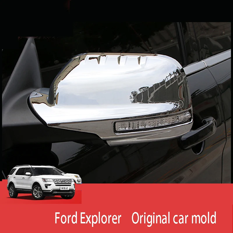 13-17 специальные аксессуары для Ford Explorer ABS крышка зеркала заднего вида - Цвет: 2016-2019 year