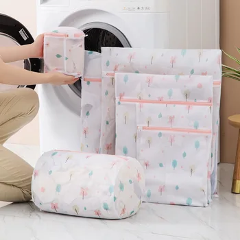 

UniscopE Bedroom Printed Laundry Washing Machine Only Laundry Net Pocket Domestic Large Size Fine Mesh Underwear Protective Laun