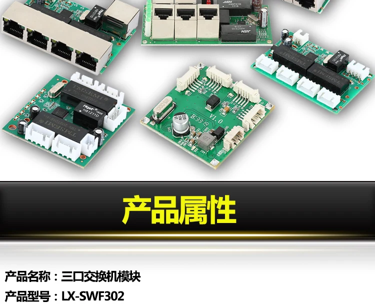 Передача данных преобразования расстояние Расширенный Ethernet зарядное устройство с 3 usb-портами для модуль автоматического включения света разветвитель для оборудования Монтажная коробка