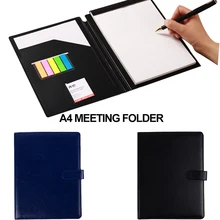 A4 папка для документов из искусственной кожи A4 Держатель для файлов менеджер A4 папка для файлов папка для совещаний офисные удобные инструменты