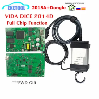 

VIDA DICE Newest 2015A+Dongle to 2019 2014D Auto Diagnostic Full Chips Vida Dice Green PCB Board