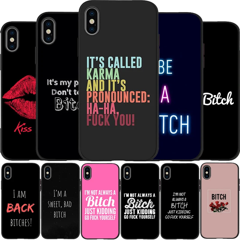 Я не всегда сука Мягкий Силиконовый ТПУ черный чехол для телефона iPhone 5 5S SE 6plus 7 8