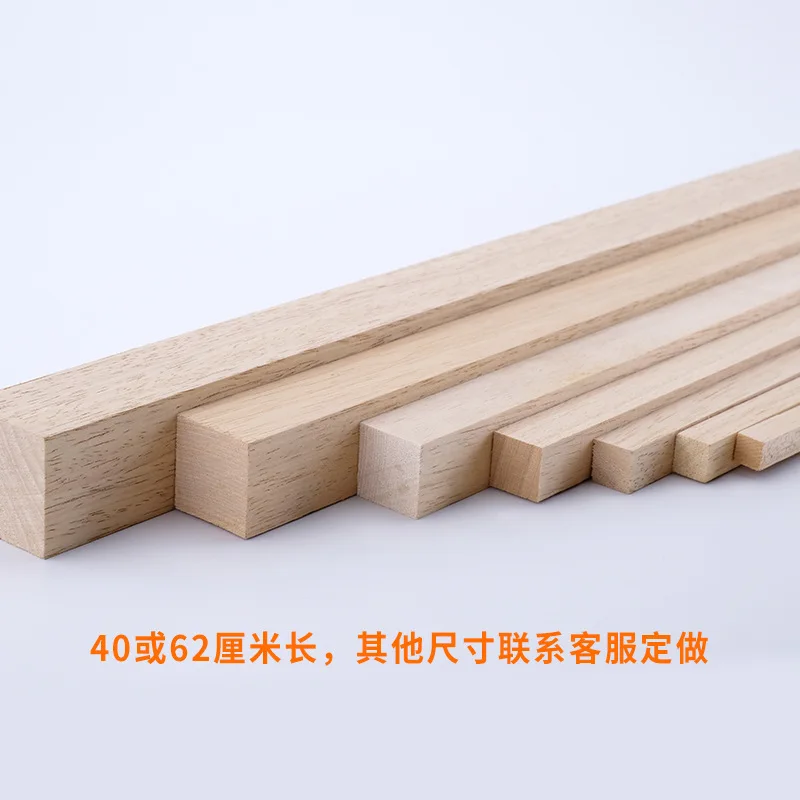

DIY Model Architecture Solid Wood Handmade Material Small Sand Table Party Wood Assembled Product Square Club White Wood Sand Ta