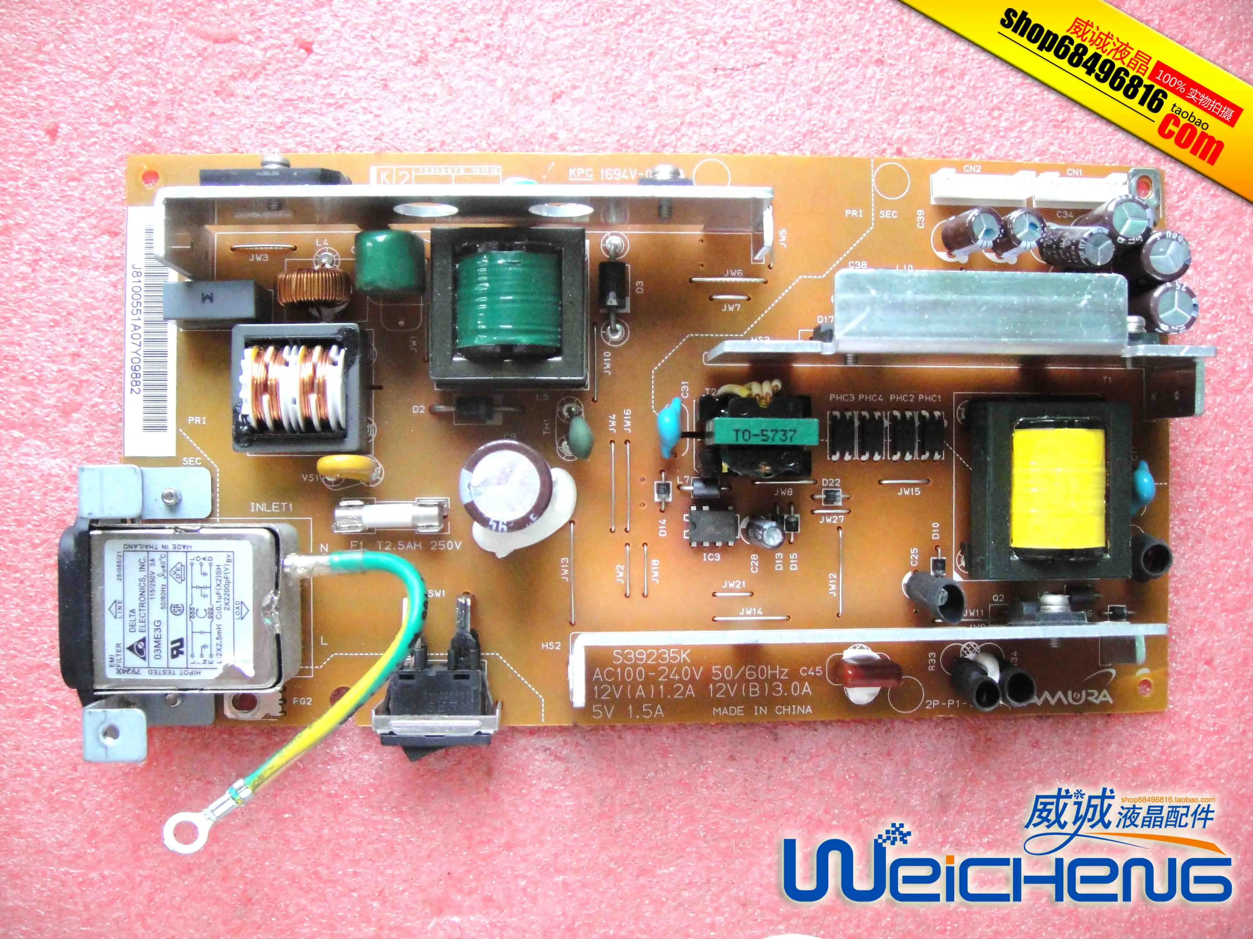 PC/タブレット ノートPC NEC Multiasync Lcd2190uxi Power Board S39235k 2p-p1-11123g High Voltage  Board