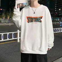 Branco hoodless camisola meninos cair novo solto grande tamanho ins maré marca alta rua em torno do pescoço jaqueta casual