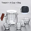 4 Cup Set