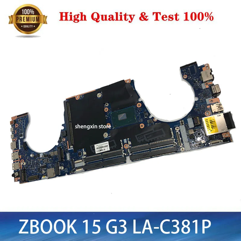 Most effective 848219-001 848219-501 848219-601 Mainboard For HP ZBOOK15-G3 15 G3 Laptop Motherboard SR2FQ i7-6700