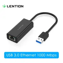 Adaptateur Ethernet de Type A USB 3.0 2.0 à RJ45, connecteur réseau Lan 1000M, pour Windows 10, Surface, Win OS, nintendo Switch ,MacBook