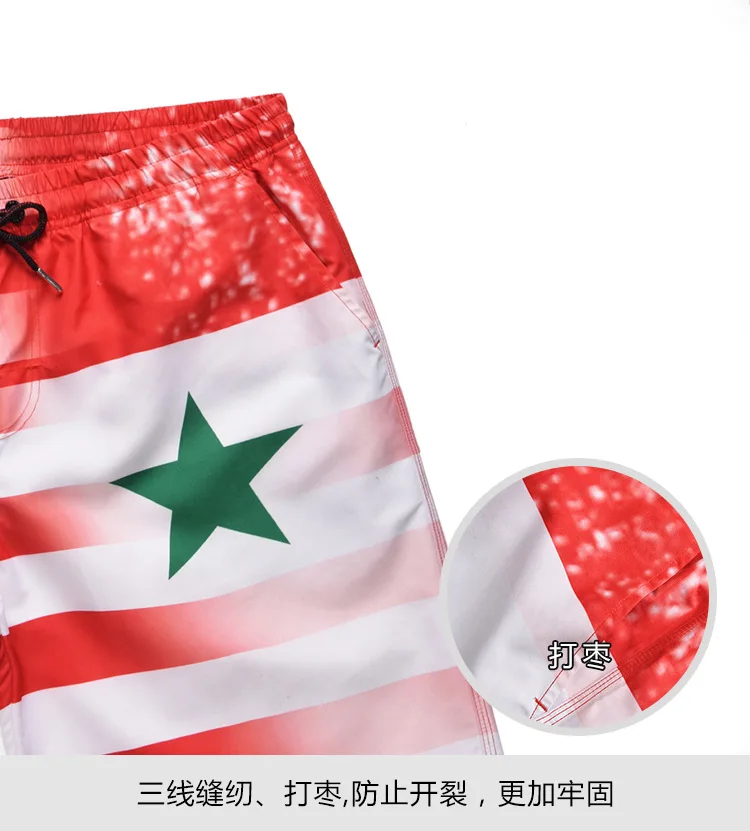 Foreign Trade Hot Sales Large Size Shorts Summer National Flag Star Stripes Printed Beach Shorts Quick-Drying Trunks Men Fa