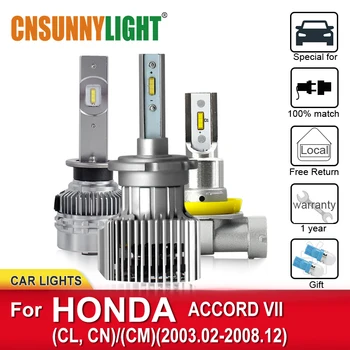 

CNSUNNYLIGHT LED Car Headlamp Bulbs For HONDA ACCORD VII CL CN/CM 2003-2008 D2S Xenonlamp Headlight Foglamp Bulbs Accessories