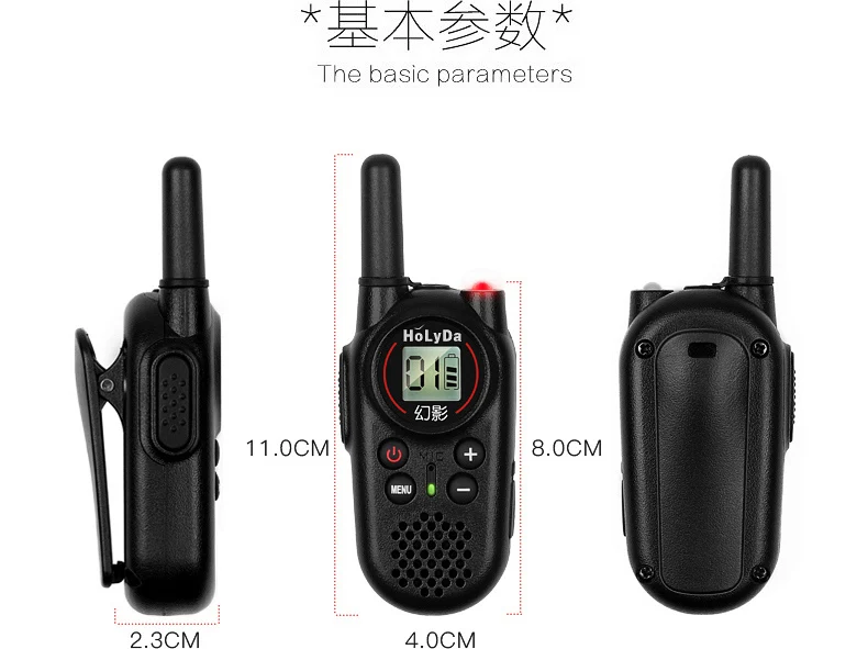 2 шт RUIBAO Civil Kilometer домофон Открытый Ручной Мини Walkie Talkie с usb зарядкой