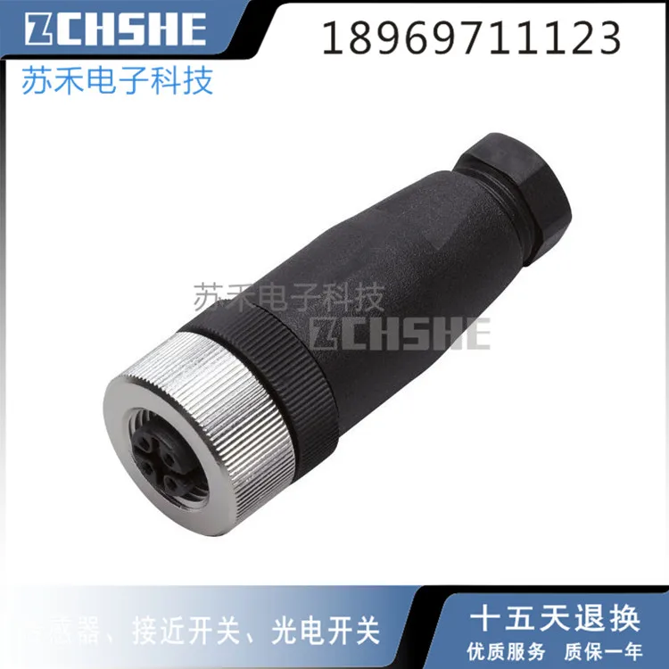 E11508 Sensor connector | Обустройство дома