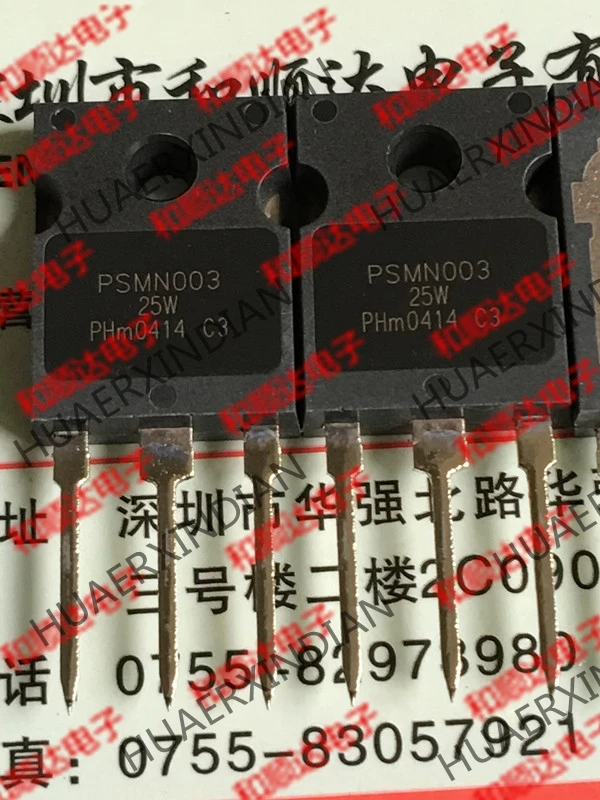20PCS/LOT New original PSMN003-25W TO-247