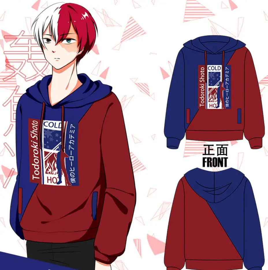 Аниме «Мой герой», спортивные толстовки Todoroki Shoto для косплея, хлопчатобумажная трикотажная рубашка, осенне-зимний пуловер для мужчин и женщин, плюшевое пальто, топы