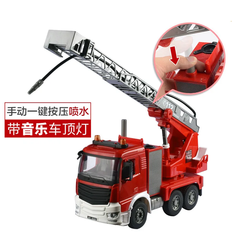 

Double e Inertia Engineering Series 1: 20 Dump Truck Sling Cart Firefighting Mixer Truck Architecture Children Toy Car Model