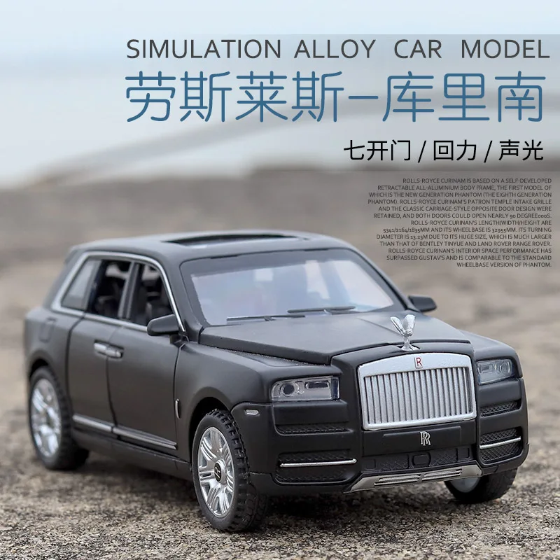  Zhenwei Rolls Royce Cullinan Models Diecast SUV Sport Car Model Pull Back Car Sound Light 6 Door Op