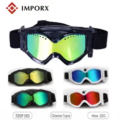 Новые HD 1080 P открытый SkiingSunglasses Камера цифровой аудио-видео мини DVR Солнцезащитные очки Умные очки с Камера Mini DV