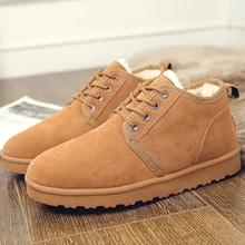 Обувь; женские зимние ботинки; теплые зимние ботинки; женские ботильоны; женские ботинки на резиновой нескользящей платформе со шнуровкой; короткие плюшевые ботинки