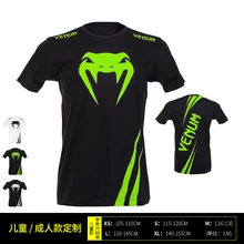 ММА футболка мужские спортивные майки боксерская рубашка с принтом компрессионная быстросохнущая Муай Тай предориан джиу джицу одежда для бокса