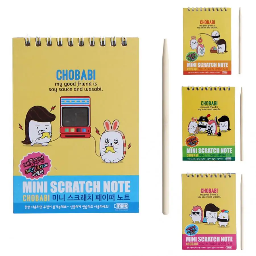 

Baby Reusable Scratch Art Book 10 Sheets Rainbow Scratch Paper + 1pcs Wooden Stylus for Children or Students Education toys