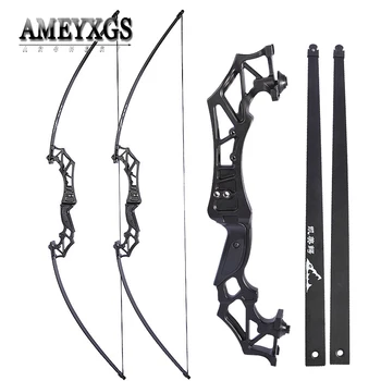 

1set Outdoor Shooting 20-50lbs Straight Bow 53inch Recurve Bow Fishing Hunting Archery Practice CS Sports Right Hand Alloy Bow