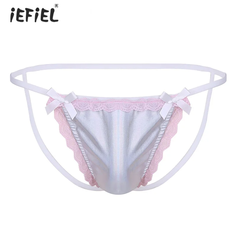 

Silver Mens Thongs and G-strings Sissy Panties Lingerie Shiny Faux Leather Open Back Jockstrap Low Rise Pouch Bikini Underwear