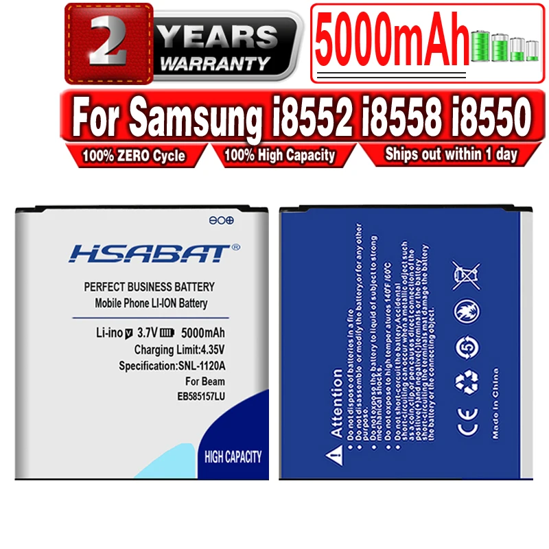 Новый аккумулятор HSABAT 5000 мАч EB585157LU для Samsung Galaxy beam Win i8552 i8558 i8550 i869 i8530 E500 GT I8530 i437