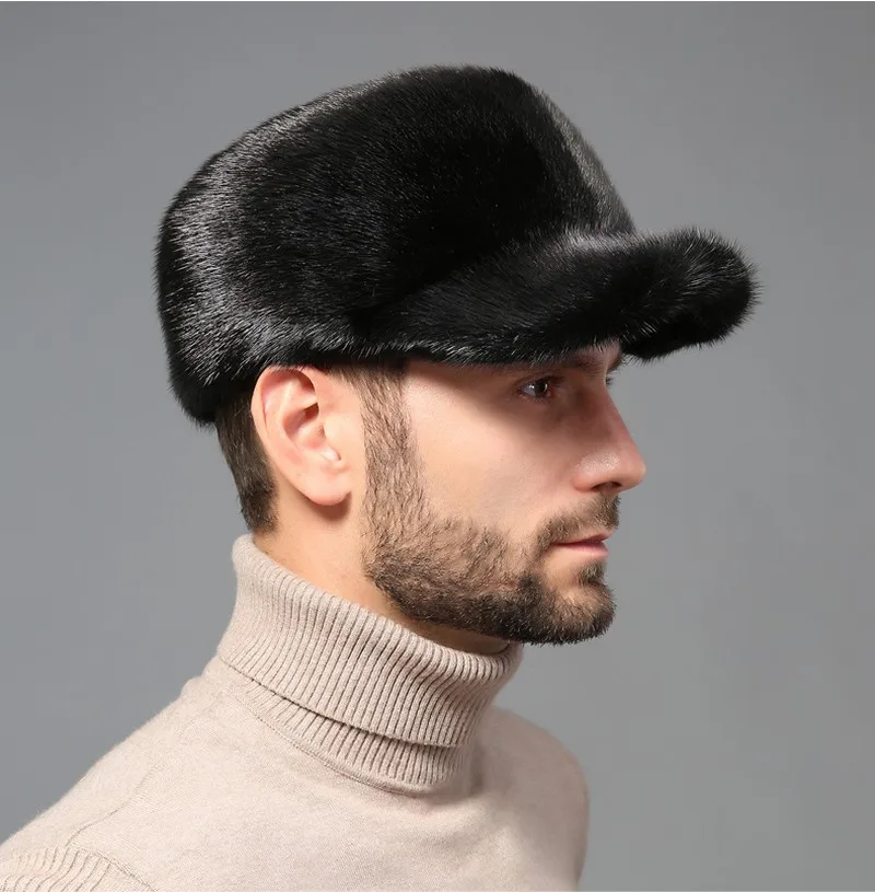 Меховая Бейсболка Мужская Купить