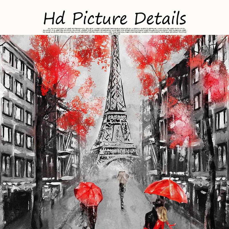Red Print Art Couple Home Decor Cityscape Digital Download Paris Wall Art France Artwork Romance Print Love Gift Eiffel Tower Poster