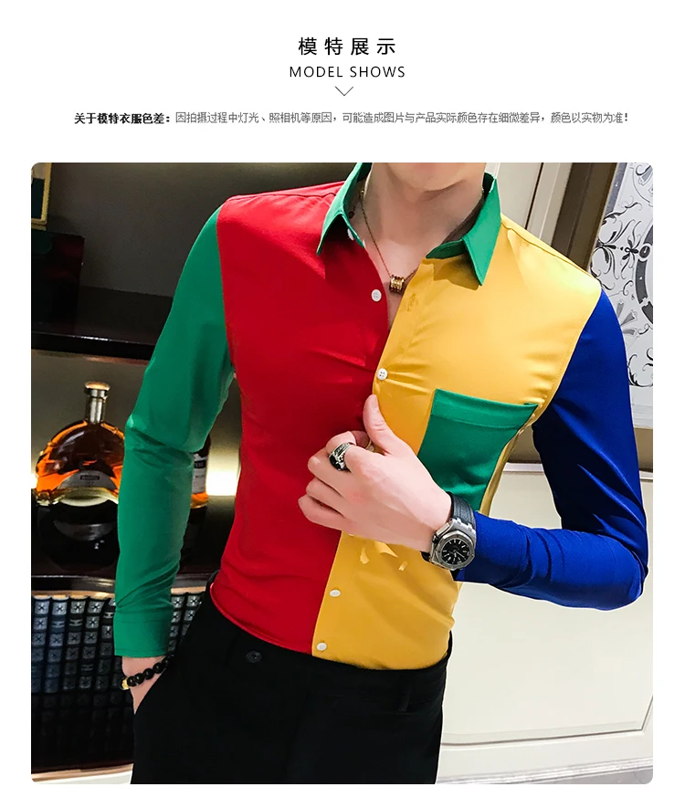 New Men's The club slim fit Leisure pure cotton long sleeve shirts/Male High quality pure cotton Hip hop style shirts S-3XL