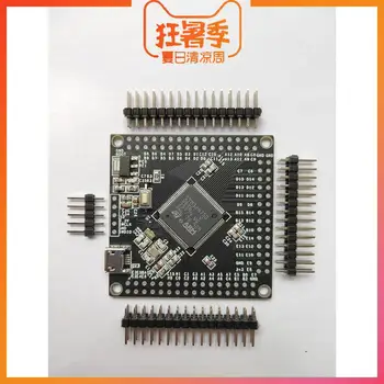 

STM32H750VB STM32H743 STM32 Development Board Core Board V Version 480mhz