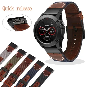 

22 26mm Leather WatchBand For Garmin Fenix 6 6XPro 5 5XPlus 3HR Replacement Strap with Quick release Easy Fit Bracelet Wristband