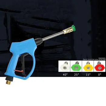 

Super High Pressure Cleaning Machine Parts Car Washing Water Gun Ceramic Valve Core Pressure Anti-winding Sector Cleaning Gun