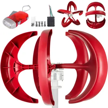 

VEVOR Wind Turbine 600W 12V Wind Turbine Generator Red Lantern Vertical Wind Generator 5 Leaves with Controller