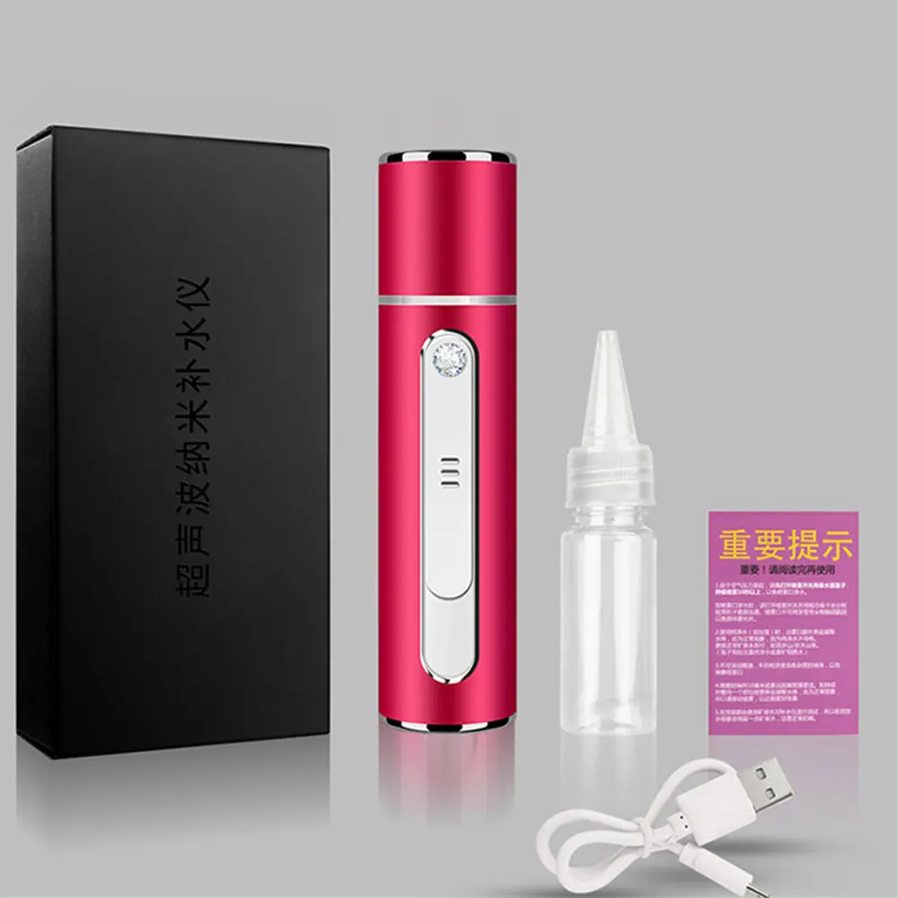 Handy Nano Face Mist Spray Facial Steamer with 2000mAh Battery for Hydrating Cool Eyelash Extensions Cleaning