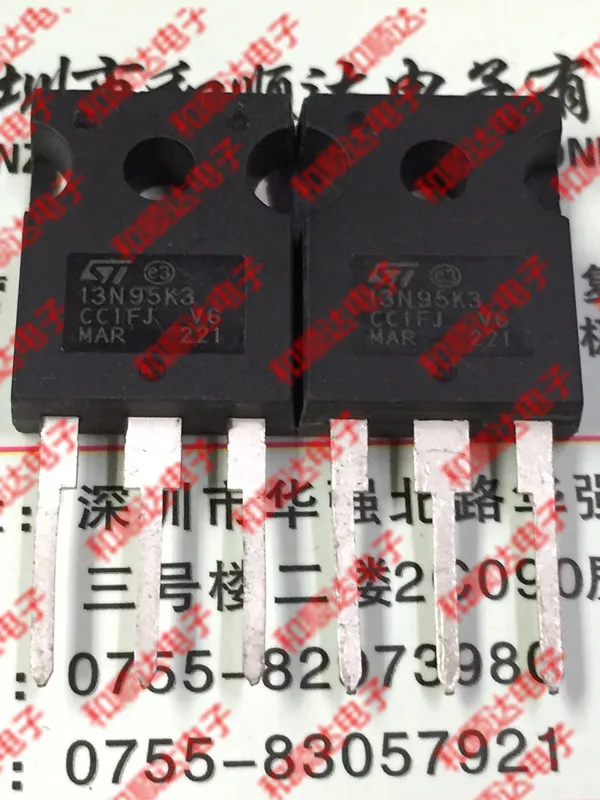 /2 шт/STW13N95K3 13N95K3 TO-247 950V 13A