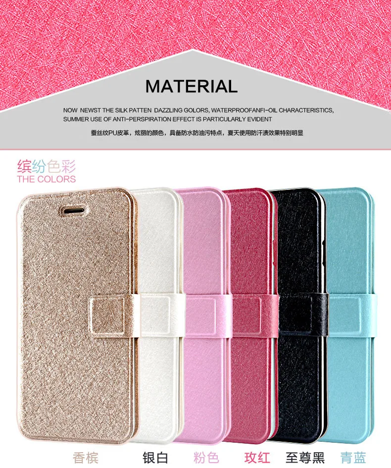Silk matte Maganetic buckle Flip PU Leather + TPU Stand Case for iPhone 6s 4.7'' inch Protective shell skin back cover | Мобильные