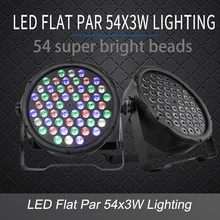 LED Flat Par 54x3W RGB Color Lighting Strobe DMX Controller For Disco DJ Music Party Club Dance Floor Bar Darkening Stage Light 4pcs lot 3d led naked eye honeycomb light dance floor dmx sd remote control stage lighting