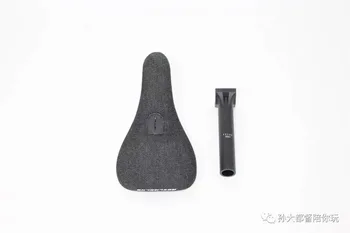

Extention pivotal saddle&post 25.4mm