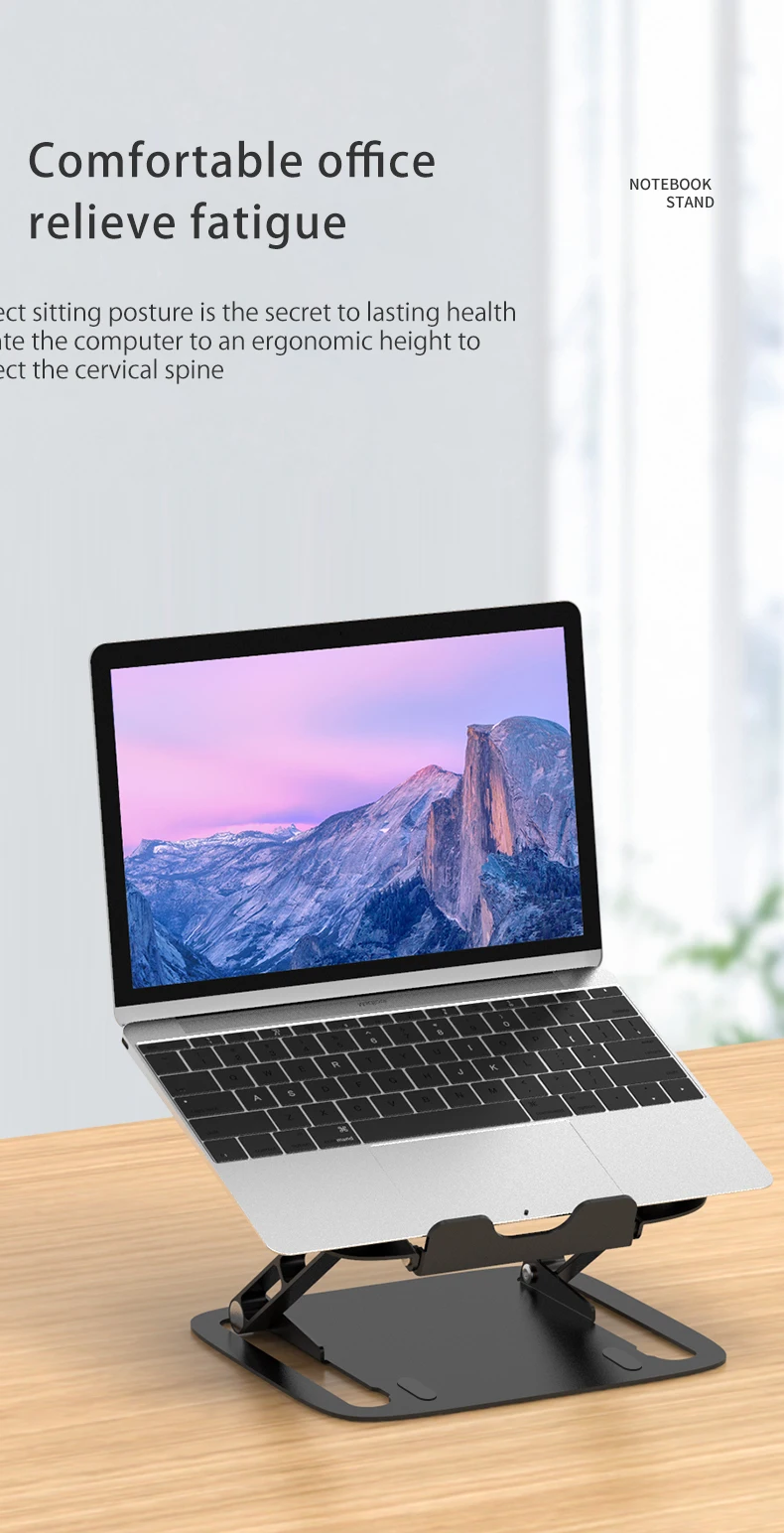 笔记本支架详情页设计_07