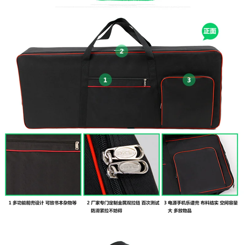 61 Key Keyboard Gig Bag Case,Portable Durable Keyboard Piano Waterproof 600D Oxford Cloth with 10mm Cotton Padded Case Gig Bag 5
