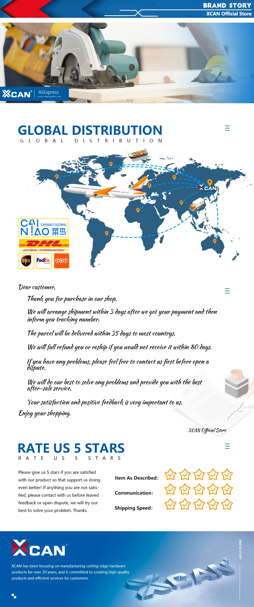 FAQ-（木工小锯片右）