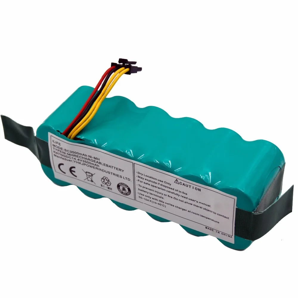 battery battery battery