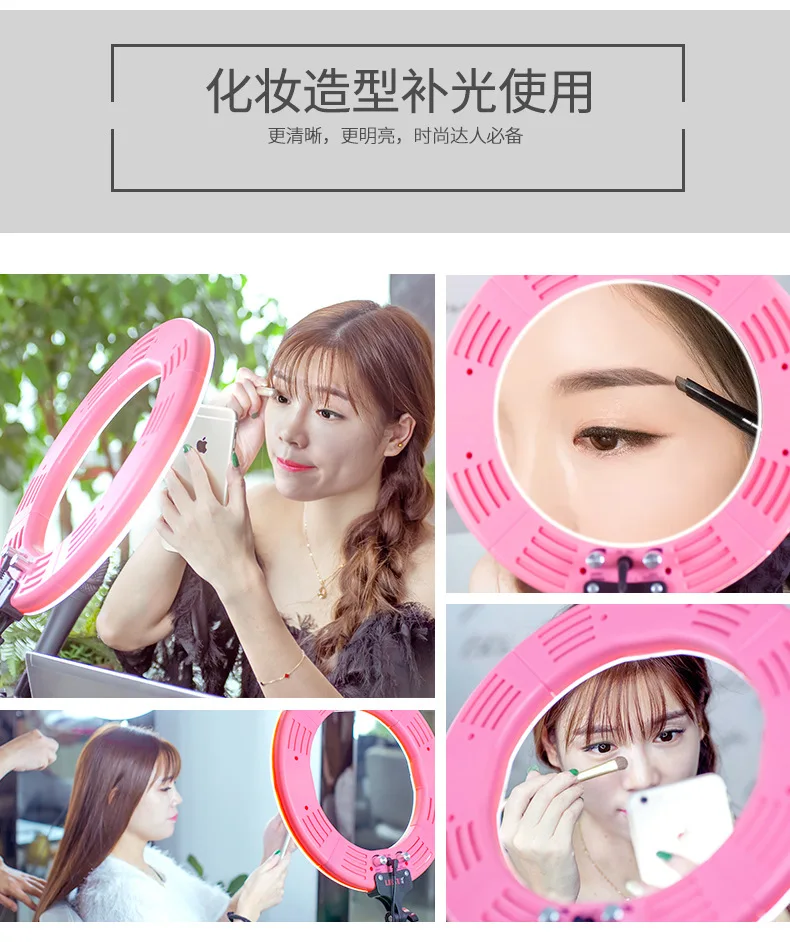 14inch LED flash ring light portable video light photography studio light 2700k-5500k camera professional phone light ring