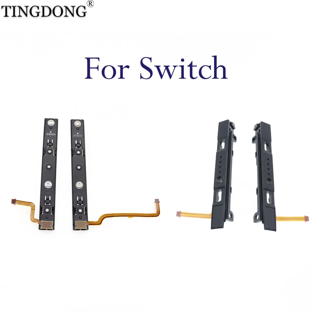 L R LR слайдеры с левой и правой стороны замена для оригинального переключателя NS консоль рельса Joy con