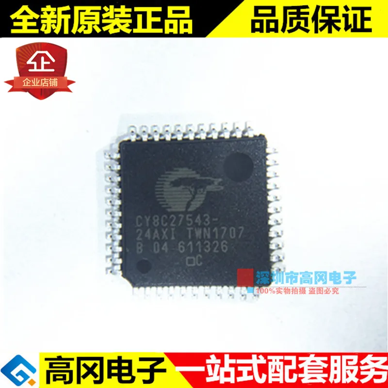 И CY8C27543-24AXI TQFP44 кипарис высокое качество./